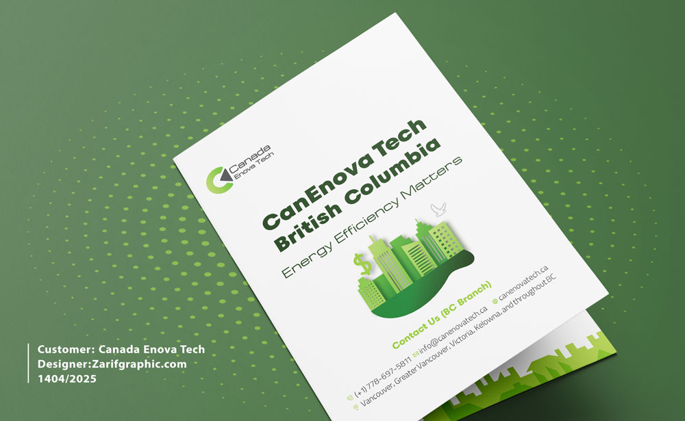 طراحی کاتالوگ در مشهد